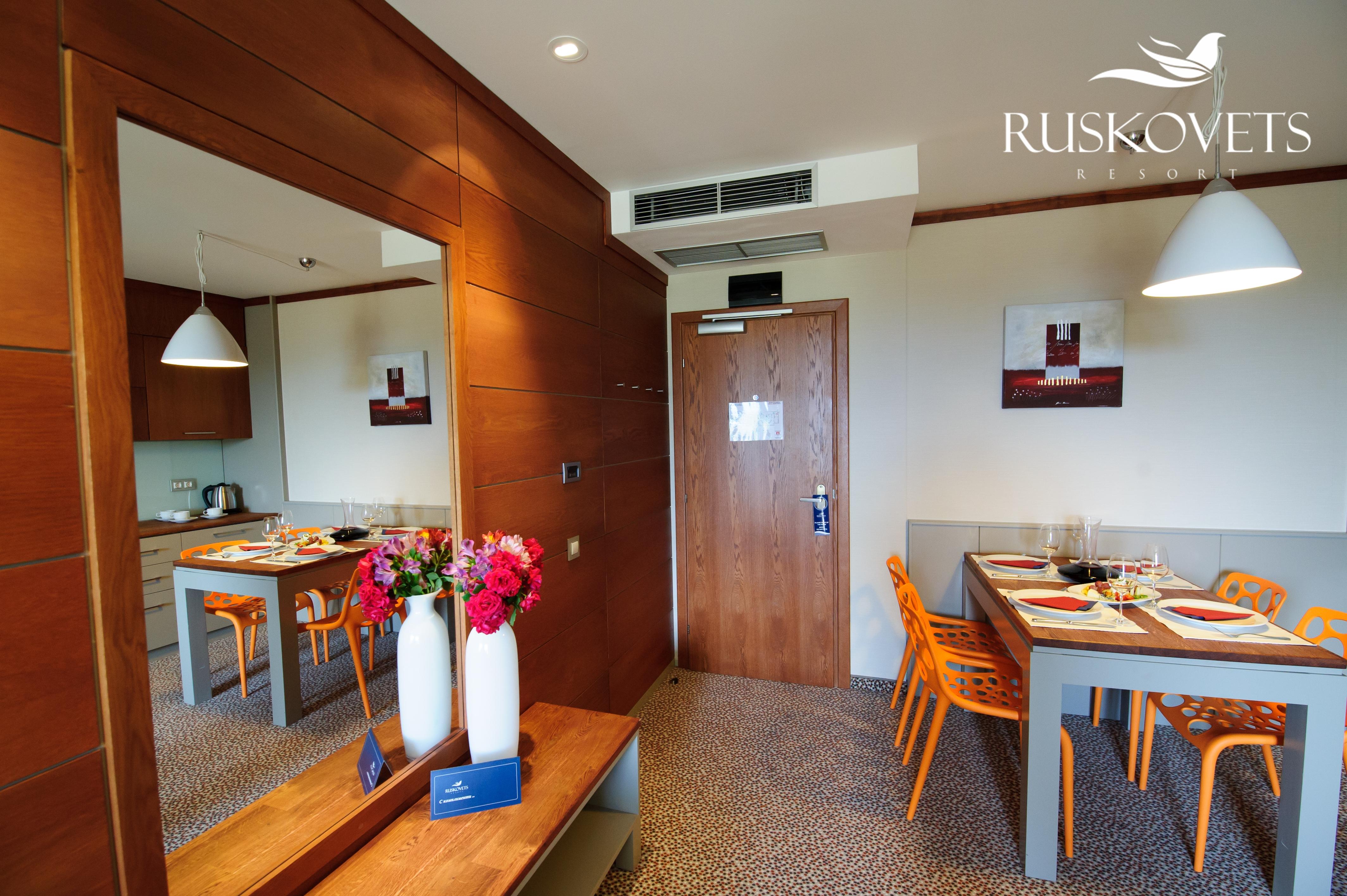 بانسكو Ruskovets Thermal Spa & Ski Resort المظهر الخارجي الصورة