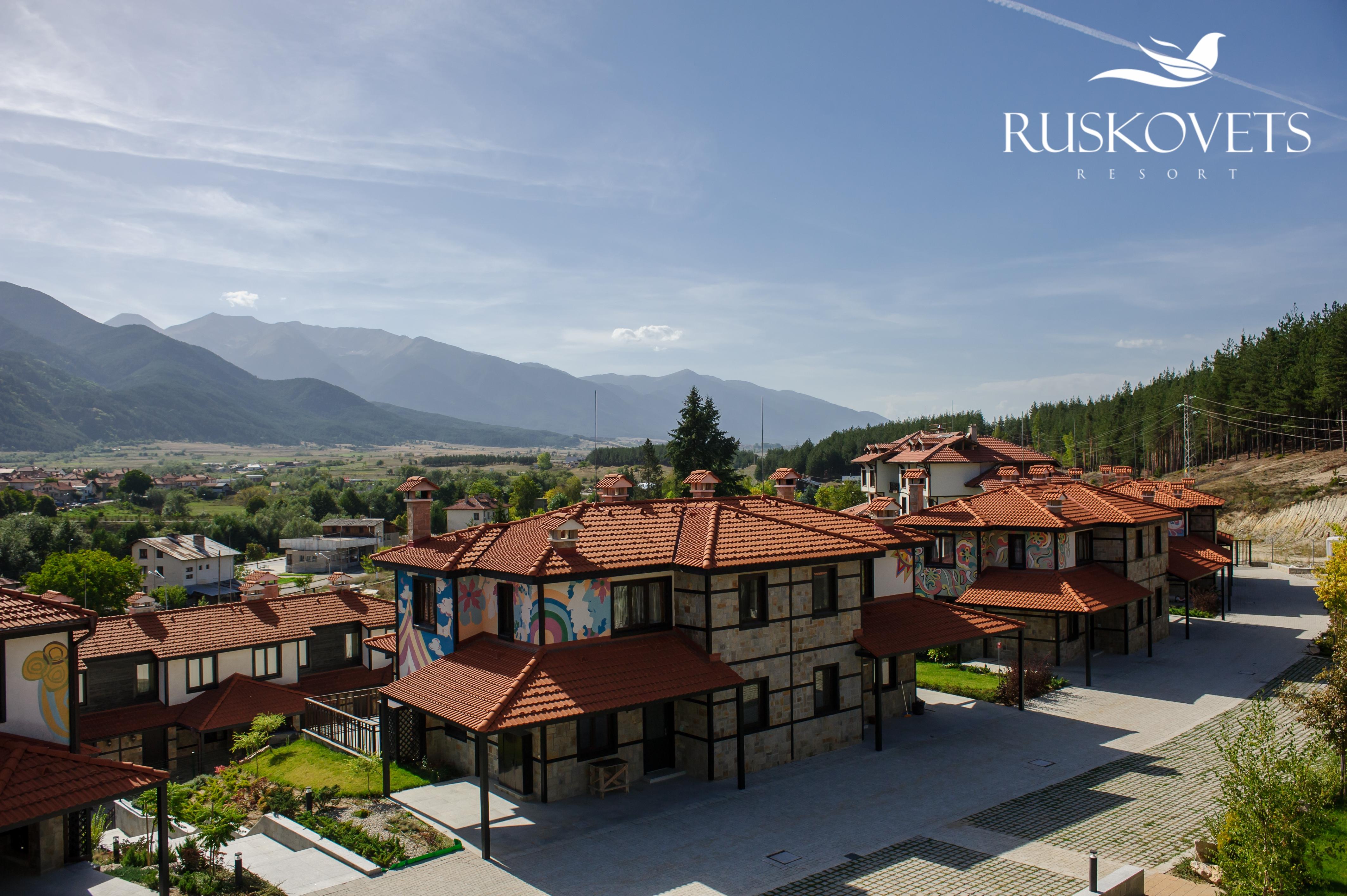 بانسكو Ruskovets Thermal Spa & Ski Resort المظهر الخارجي الصورة
