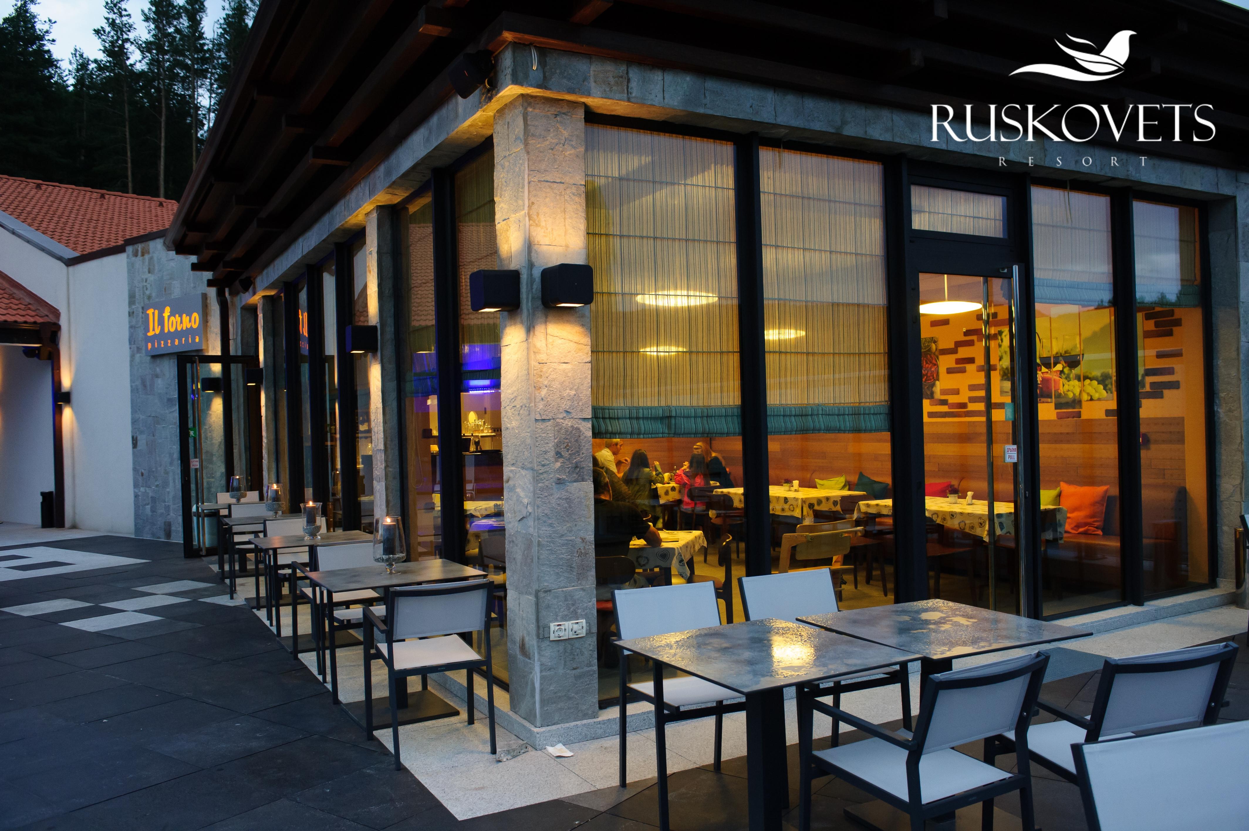 بانسكو Ruskovets Thermal Spa & Ski Resort المظهر الخارجي الصورة