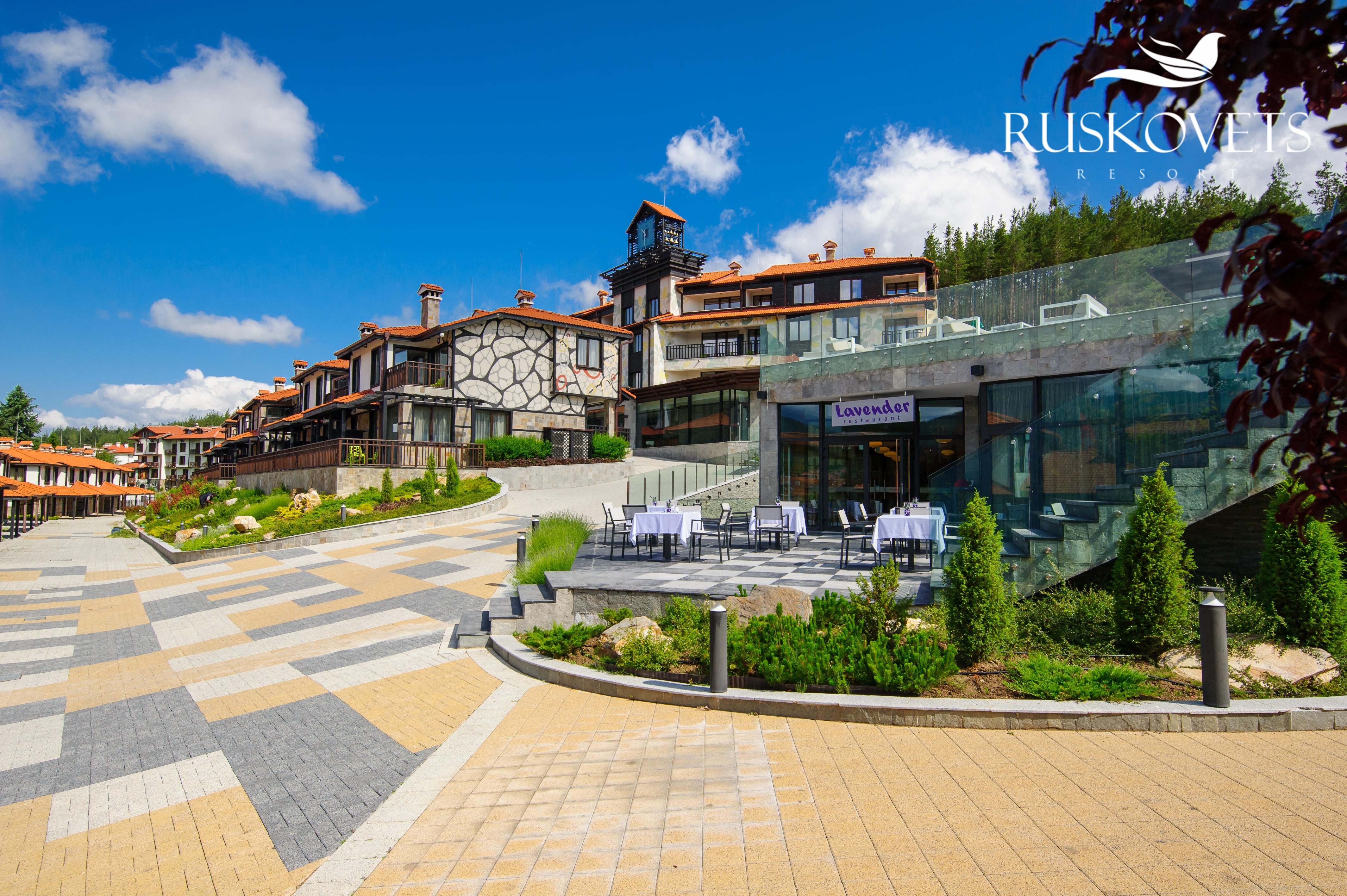 بانسكو Ruskovets Thermal Spa & Ski Resort المظهر الخارجي الصورة
