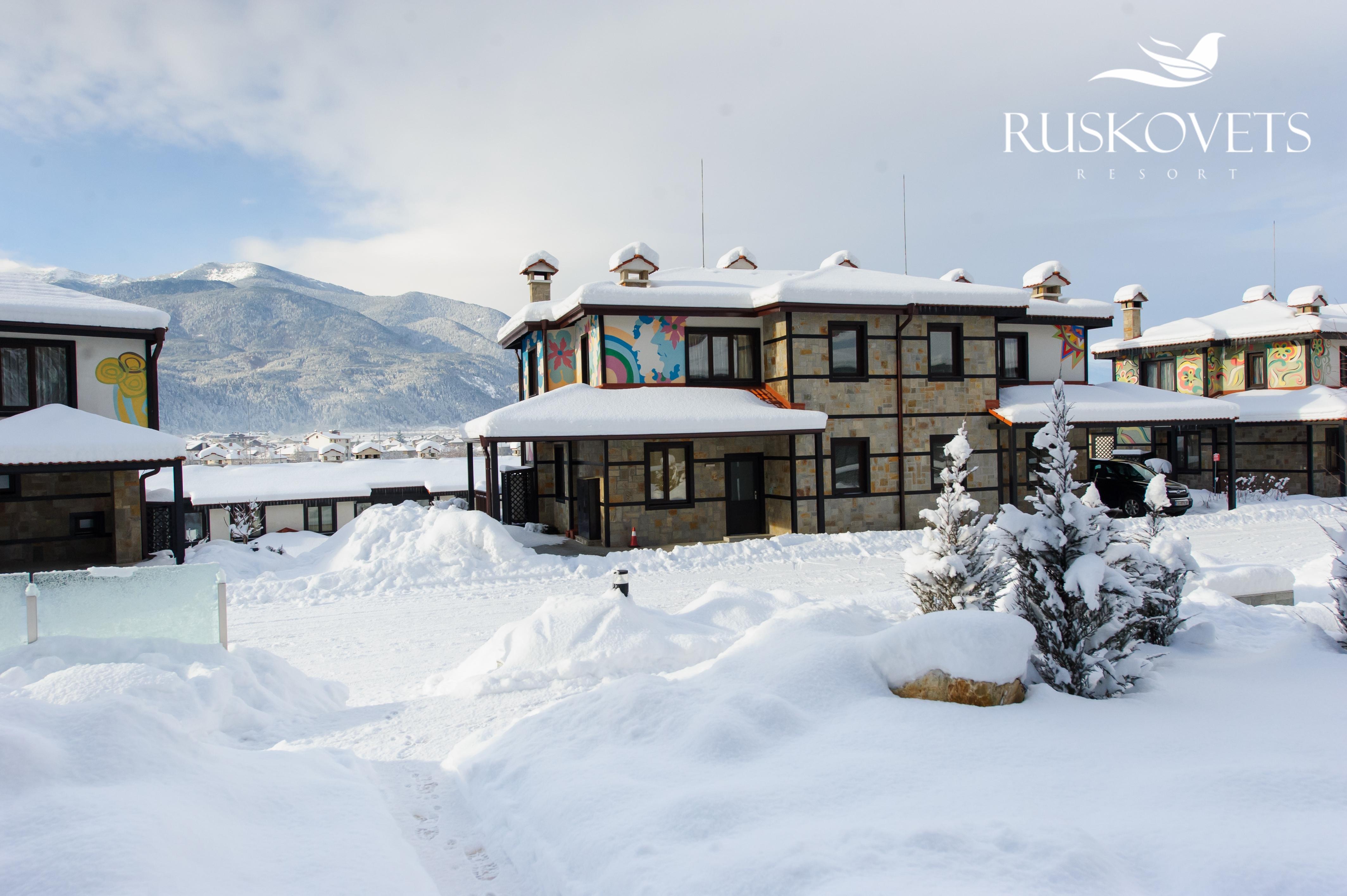 بانسكو Ruskovets Thermal Spa & Ski Resort المظهر الخارجي الصورة