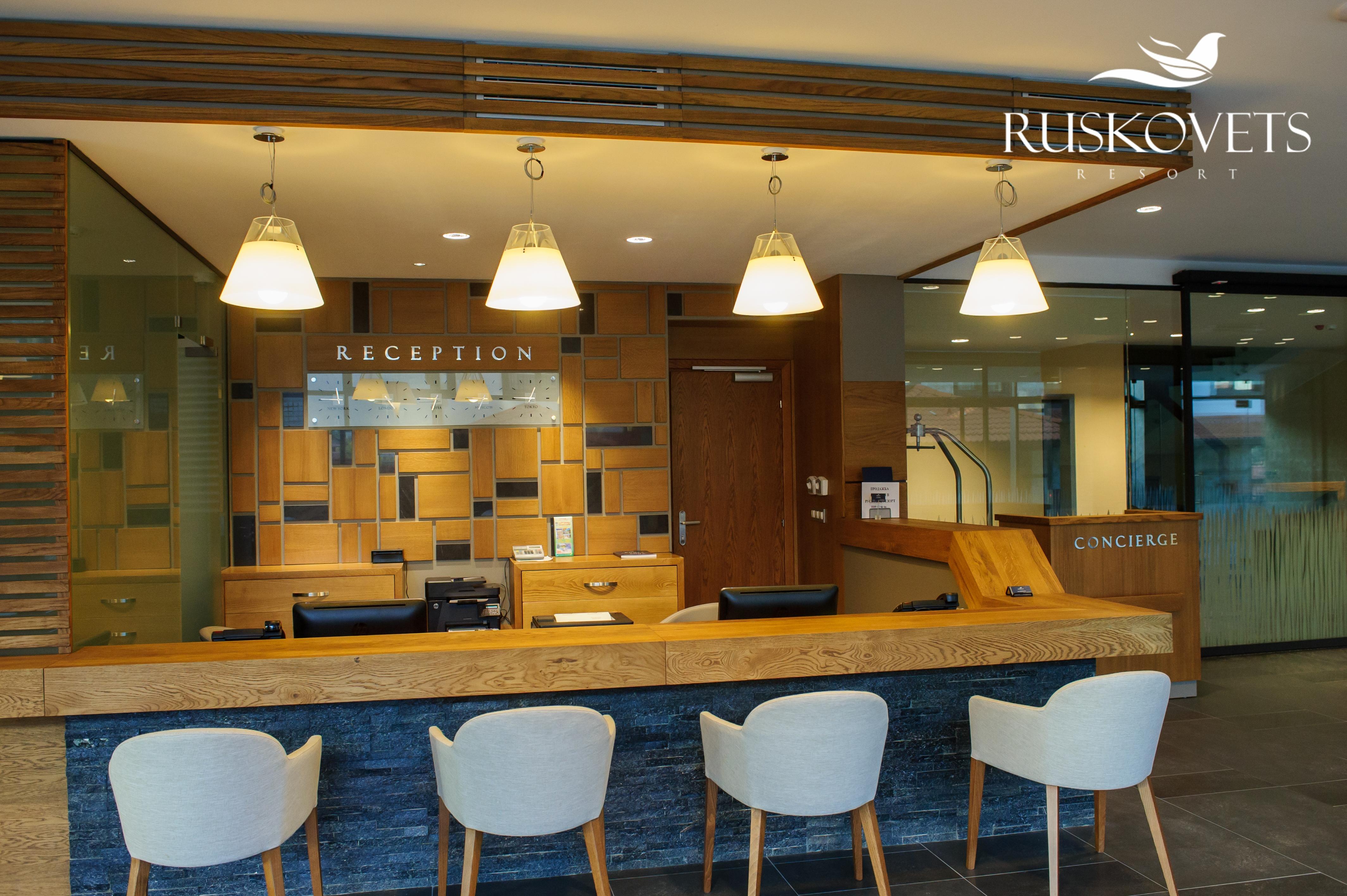 بانسكو Ruskovets Thermal Spa & Ski Resort المظهر الخارجي الصورة