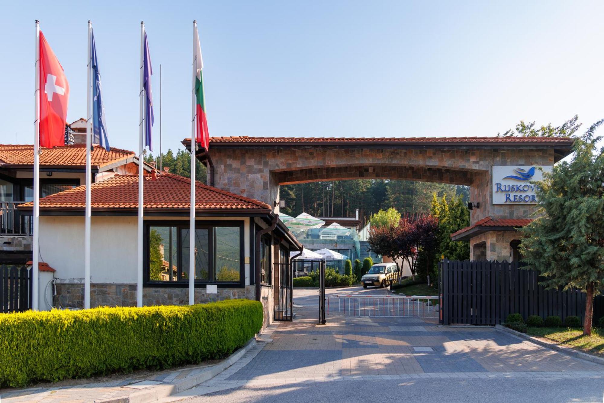 بانسكو Ruskovets Thermal Spa & Ski Resort المظهر الخارجي الصورة
