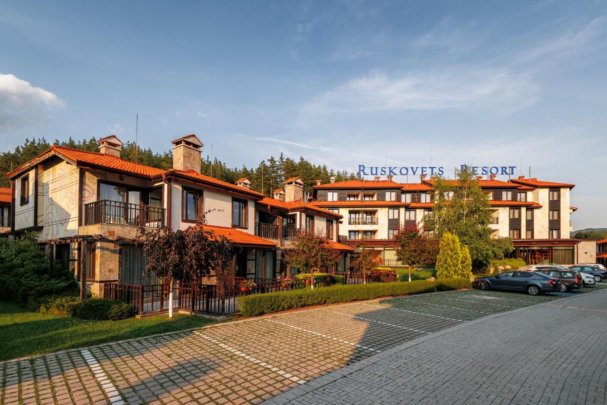 بانسكو Ruskovets Thermal Spa & Ski Resort المظهر الخارجي الصورة